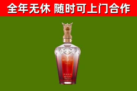 梁河回收剑南春价格